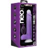 Фиолетовый вибратор-реалистик Encore 8 Inch Vibrating Dildo - 21,6 см.
