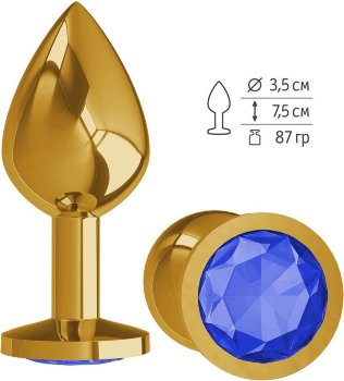 Золотистая средняя пробка с синим кристаллом - 8,5 см.