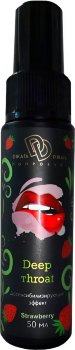 Спрей для горла Deep Throat с десенсибилизирующим эффектом и вкусом клубники - 50 мл.