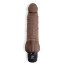 Коричневый вибратор с клиторальным выступом 7 Realistic Vibrator - 21,5 см. - Коричневый вибратор с клиторальным выступом 7 Realistic Vibrator - 21,5 см.