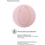 Розовый клиторальный вакуум-волновой массажер Irresistible Seductive  Цена 12 122 руб. - Розовый клиторальный вакуум-волновой массажер Irresistible Seductive