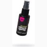 Возбуждающий спрей для женщин Stimulating Clitoris Spray - 50 мл.