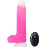 Розовый ротатор-реалистик Roxy 8 Inch Gyrating Dildo - 21,6 см.