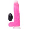 Розовый ротатор-реалистик Roxy 8 Inch Gyrating Dildo - 21,6 см.