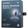 Серая анальная вибровтулка Booty Absolute Beginners 4