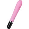 Розовый вибратор POLLY с 7 режимами вибрации - 18,3 см.