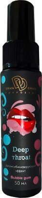 Спрей для горла Deep Throat с десенсибилизирующим эффектом и вкусом бабл-гам - 50 мл. Ультра-спрей для горла Deep Throat с десенсибилизирующим эффектом и вкусом бабл-гам. Усилит оральное удовольствие и сведет к минимуму дискомфорт. Легкая сладость обеспечит повышенное слюноотделение, что так важно при оральных ласках, а входящий в состав ментол создаст двойное воздействие тепла и холода, тем самым возбудит вашу чувствительность! Deep Throat с десенсибилизирующим эффектом идеально подходит под технику «глубокая глотка». распылите 3-4 дозы в рот и горло за 1 минуту до полового акта. Aqua, Propylene Glycol, Glycerin, Menthol, Xylitol, Sodium Benzoate, Potassium Sorbate, Citric Acid, Aroma. Страна: Россия. Объем: 50 мл.