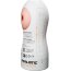 Телесный мастурбатор Maxi Flex Generic Experience - Телесный мастурбатор Maxi Flex Generic Experience