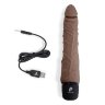 Коричневый вибромассажер 7 Realistic Vibrator - 20 см.