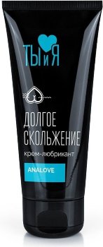 Анальная водно-силиконовая смазка AnaLove - 50 гр.