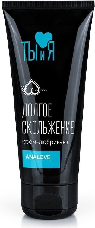 Анальная водно-силиконовая смазка AnaLove - 50 гр.