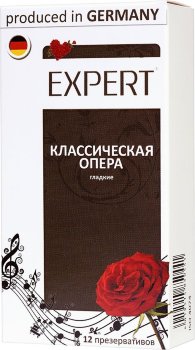 Гладкие презервативы Expert Классическая опера - 12 шт.