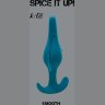 Бирюзовая анальная пробка Smooth - 12,5 см.