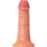 Фаллоимитатор RealStick CALIBER - 16 см.