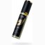 Минеральное массажное масло Orgie Sexy Therapy Amor - 200 мл.  Цена 4 955 руб. - Минеральное массажное масло Orgie Sexy Therapy Amor - 200 мл.