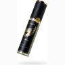 Минеральное массажное масло Orgie Sexy Therapy Amor - 200 мл.