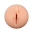 Телесный мастурбатор-вагина Maxi Flex Vaginal Experience - Телесный мастурбатор-вагина Maxi Flex Vaginal Experience