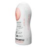 Телесный мастурбатор-вагина Maxi Flex Vaginal Experience