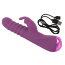 Фиолетовый вибратор-кролик 2 Function Rabbit Vibrator - 23,7 см.  Цена 15 397 руб. - Фиолетовый вибратор-кролик 2 Function Rabbit Vibrator - 23,7 см.