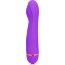 Фиолетовый вибромассажер с 20 режимами вибрации - 13,5 см.  Цена 1 977 руб. - Фиолетовый вибромассажер с 20 режимами вибрации - 13,5 см.