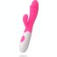 Розовый вибратор-кролик WOW с 30 режимами вибрации - 19,5 см.  Цена 1 664 руб. - Розовый вибратор-кролик WOW с 30 режимами вибрации - 19,5 см.