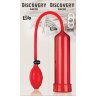 Красная вакуумная помпа Discovery Racer Red