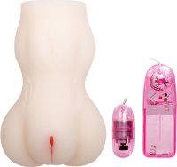 Мастурбатор Passion Lady Precious с вибрацией - 16 см.