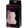Мастурбатор Passion Lady Precious с вибрацией - 16 см.