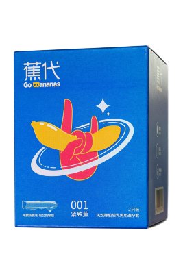 Увлажненные презервативы с ароматом банана Elasun Go Bananas - 2 шт. Elasun Go Bananas — это сочетание ярких ощущений и надежной защиты. Плотные банановые презервативы, созданные для тех, кто хочет добавить немного веселья и аромата в интимные моменты, обеспечивают абсолютный комфорт и безопасность. Изготовленные из натурального каучукового латекса, они не только защищают, но и дарят удовольствие благодаря ультрасмазке на основе гиалуроновой кислоты. Эти презервативы обладают плотной структурой и плотно облегают, что гарантирует надежное прилегание и отсутствие дискомфорта. Банановый аромат добавляет пикантности, создавая особую атмосферу близости, а увеличенное количество смазки (1200 мг) обеспечивает длительное увлажнение и естественные ощущения. Go Bananas выбор для тех, кто стремится к гармонии между яркими ощущениями и максимальной защитой, делая каждый момент незабываемым. Страна: Китай. Материал: латекс. Объем: 2 шт.