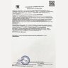 Возбудитель Любовный эликсир 45+ - 20 мл.