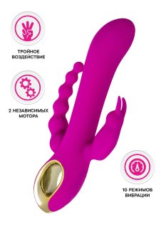 Лиловый тройной вибратор Trinny - 21,5 см.