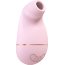 Розовый клиторальный вакуум-волновой массажер Irresistible Kissable  Цена 12 142 руб. - Розовый клиторальный вакуум-волновой массажер Irresistible Kissable