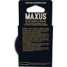 Презервативы Maxus XXL увеличенного размера - 3 шт.
