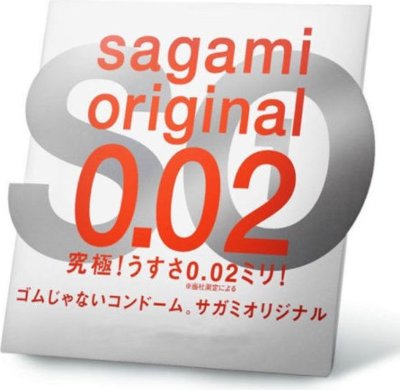Ультратонкий презерватив Sagami Original 0.02 - 1 шт.  Цена 756 руб. Длина: 19 см. Sagami original - самые тонкие и надежные презервативы в мире! Толщина стенки в три раза тоньше, чем у стандартных латексных презервативов. Прочность полиуретановых презервативов в 2 раза выше в тестах на растяжение и в 3 раза выше в тестах на объемное расширение. Их теплопроводность в 7 раз выше, чем у латекса. Тепло передается так, как если бы презерватива не было. Полиуретановые презервативы не содержат протеинов и, как следствие, нет специфического “латексного” или \ резинового\ запаха. Высокая плотность укладки молекул полиуретана делает поверхность исключительно гладкой и способствует натуральности ощущений. Высокая прозрачность способствует полноте визуальных ощущений. Отсутствие протеинов и химических катализаторов исключает соответствующие аллергические реакции. (по статистике, аллергию на латекс, в разных странах имеют от 3 до 10% населения). Высокая стабильность при температурных перепадах увеличивает надежность и срок годности. Нетоксичность и полная биосовместимость полиуретана способствуют безопасности в использовании. Благодаря биосовместимости и высокой надежности, именно этот материал широко используется в производстве катетеров для сосудов и искусственного сердца. Толщина стенки - 0,02 мм. Номинальная ширина - 58 мм. В упаковке - 1 шт. Страна: Япония. Материал: полиуретан. Объем: 1 шт.
