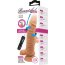 Коричневый вибратор с вращением и поступательными движениями Easton - 18,5 см. - Коричневый вибратор с вращением и поступательными движениями Easton - 18,5 см.