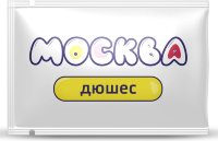 Универсальная смазка с ароматом дюшеса Москва Вкусная - 10 мл.