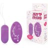 Фиолетовое виброяйцо Sexy Friend с 10 режимами вибрации