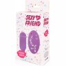 Фиолетовое виброяйцо Sexy Friend с 10 режимами вибрации