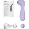 Сиреневый вакуумный стимулятор клитора Satisfyer Pro 2 Generation 3 с управлением через приложение