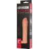 Телесная насадка-удлинитель Extension sleeve с подхватом - 17 см.