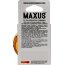 Презервативы анатомической формы Maxus Sensual - 3 шт. - Презервативы анатомической формы Maxus Sensual - 3 шт.