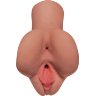 Кофейный мастурбатор Pick Your Pleasure Stroker