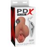 Кофейный мастурбатор Pick Your Pleasure Stroker