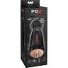 Мастурбатор-вагина с вибрацией Dirty Talk Starter Stroker