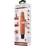Коричневый вибратор с эффектом скользящей кожи Waldorf - 21,5 см.