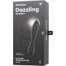Черный двусторонний фаллоимитатор Dazzling Crystal 1 - 18,5 см.