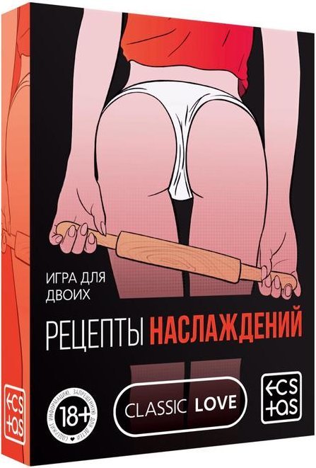 Карточная секс-игра «Рецепты наслаждений»
