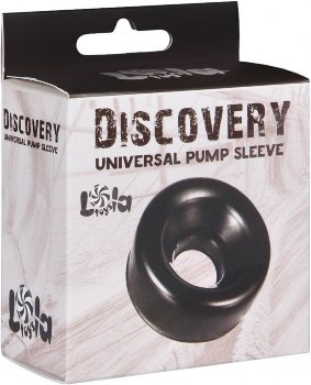 Сменная насадка для вакуумной помпы Discovery Saver