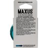 Презервативы Maxus G spot с двойной спиралью - 3 шт.