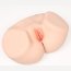Телесный полуторс с двойным слоем материала и вибрацией Vanilla Onahole Real Vagina - Телесный полуторс с двойным слоем материала и вибрацией Vanilla Onahole Real Vagina